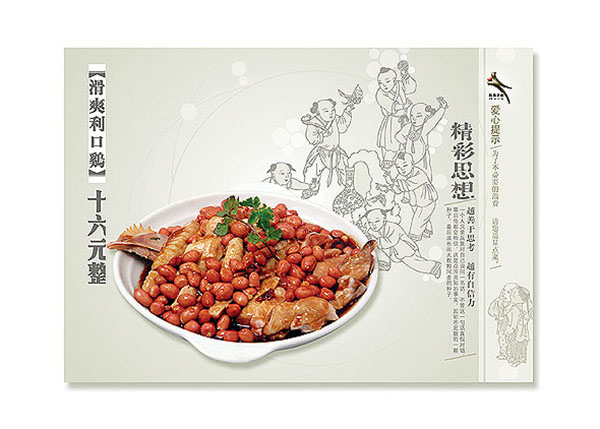 &#27431;&#23453;&#23448;&#26041;&#119;&#101;&#98;&#31449;&#45;&#79;&#112;&#101;&#108;&#32;&#111;&#98;&#40;&#20013;&#22269;&#41;
