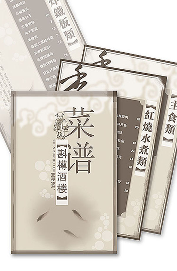 &#27431;&#23453;&#23448;&#26041;&#119;&#101;&#98;&#31449;&#45;&#79;&#112;&#101;&#108;&#32;&#111;&#98;&#40;&#20013;&#22269;&#41;