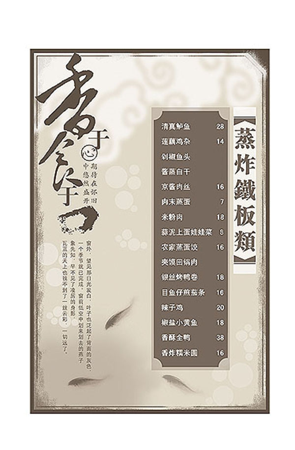 &#27431;&#23453;&#23448;&#26041;&#119;&#101;&#98;&#31449;&#45;&#79;&#112;&#101;&#108;&#32;&#111;&#98;&#40;&#20013;&#22269;&#41;