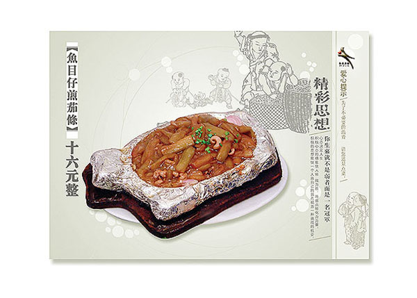 &#27431;&#23453;&#23448;&#26041;&#119;&#101;&#98;&#31449;&#45;&#79;&#112;&#101;&#108;&#32;&#111;&#98;&#40;&#20013;&#22269;&#41;