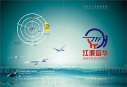 &#27431;&#23453;&#23448;&#26041;&#119;&#101;&#98;&#31449;&#45;&#79;&#112;&#101;&#108;&#32;&#111;&#98;&#40;&#20013;&#22269;&#41;