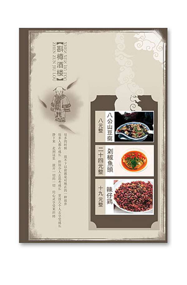 &#27431;&#23453;&#23448;&#26041;&#119;&#101;&#98;&#31449;&#45;&#79;&#112;&#101;&#108;&#32;&#111;&#98;&#40;&#20013;&#22269;&#41;