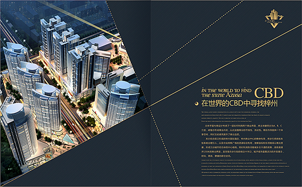&#27431;&#23453;&#23448;&#26041;&#119;&#101;&#98;&#31449;&#45;&#79;&#112;&#101;&#108;&#32;&#111;&#98;&#40;&#20013;&#22269;&#41;