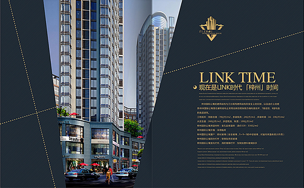 &#27431;&#23453;&#23448;&#26041;&#119;&#101;&#98;&#31449;&#45;&#79;&#112;&#101;&#108;&#32;&#111;&#98;&#40;&#20013;&#22269;&#41;