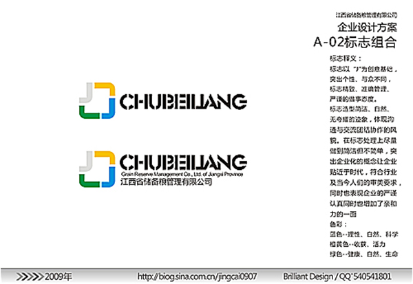 &#27431;&#23453;&#23448;&#26041;&#119;&#101;&#98;&#31449;&#45;&#79;&#112;&#101;&#108;&#32;&#111;&#98;&#40;&#20013;&#22269;&#41;