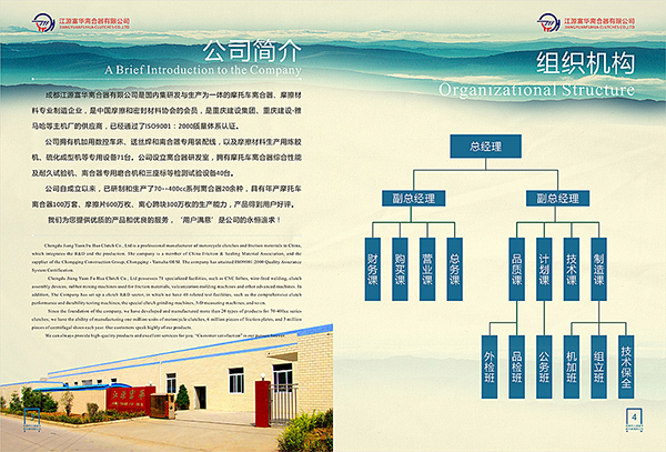 &#27431;&#23453;&#23448;&#26041;&#119;&#101;&#98;&#31449;&#45;&#79;&#112;&#101;&#108;&#32;&#111;&#98;&#40;&#20013;&#22269;&#41;