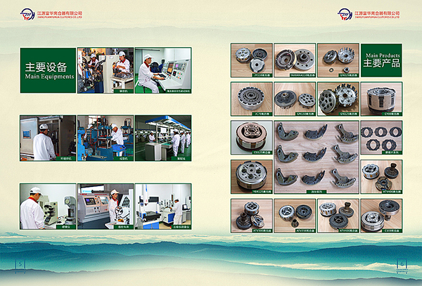 &#27431;&#23453;&#23448;&#26041;&#119;&#101;&#98;&#31449;&#45;&#79;&#112;&#101;&#108;&#32;&#111;&#98;&#40;&#20013;&#22269;&#41;
