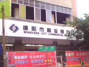 &#27431;&#23453;&#23448;&#26041;&#119;&#101;&#98;&#31449;&#45;&#79;&#112;&#101;&#108;&#32;&#111;&#98;&#40;&#20013;&#22269;&#41;
