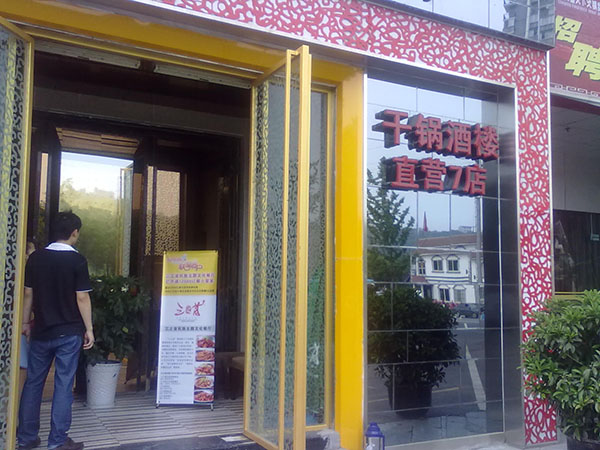 &#27431;&#23453;&#23448;&#26041;&#119;&#101;&#98;&#31449;&#45;&#79;&#112;&#101;&#108;&#32;&#111;&#98;&#40;&#20013;&#22269;&#41;