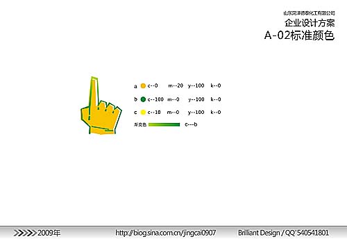 &#27431;&#23453;&#23448;&#26041;&#119;&#101;&#98;&#31449;&#45;&#79;&#112;&#101;&#108;&#32;&#111;&#98;&#40;&#20013;&#22269;&#41;