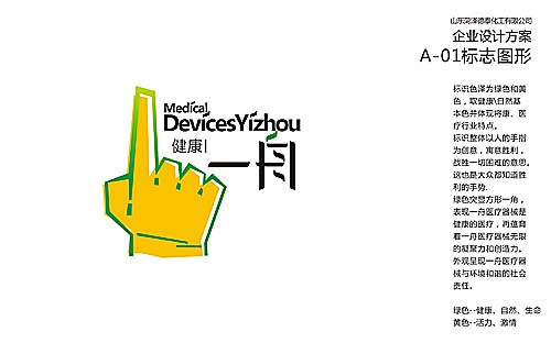 &#27431;&#23453;&#23448;&#26041;&#119;&#101;&#98;&#31449;&#45;&#79;&#112;&#101;&#108;&#32;&#111;&#98;&#40;&#20013;&#22269;&#41;