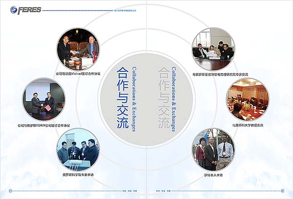 &#27431;&#23453;&#23448;&#26041;&#119;&#101;&#98;&#31449;&#45;&#79;&#112;&#101;&#108;&#32;&#111;&#98;&#40;&#20013;&#22269;&#41;