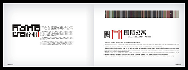 &#27431;&#23453;&#23448;&#26041;&#119;&#101;&#98;&#31449;&#45;&#79;&#112;&#101;&#108;&#32;&#111;&#98;&#40;&#20013;&#22269;&#41;