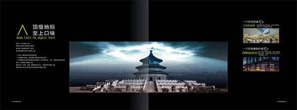 &#27431;&#23453;&#23448;&#26041;&#119;&#101;&#98;&#31449;&#45;&#79;&#112;&#101;&#108;&#32;&#111;&#98;&#40;&#20013;&#22269;&#41;