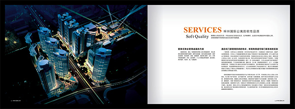 &#27431;&#23453;&#23448;&#26041;&#119;&#101;&#98;&#31449;&#45;&#79;&#112;&#101;&#108;&#32;&#111;&#98;&#40;&#20013;&#22269;&#41;