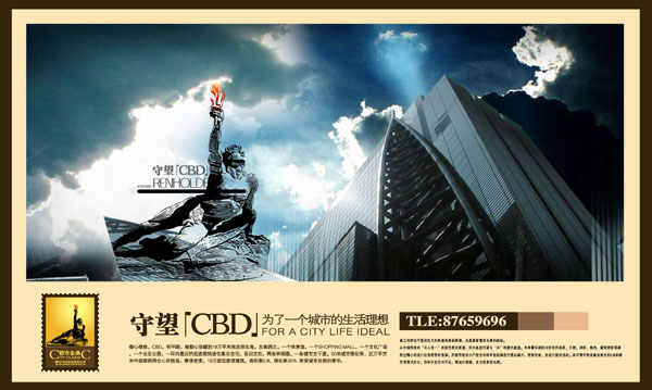 &#27431;&#23453;&#23448;&#26041;&#119;&#101;&#98;&#31449;&#45;&#79;&#112;&#101;&#108;&#32;&#111;&#98;&#40;&#20013;&#22269;&#41;