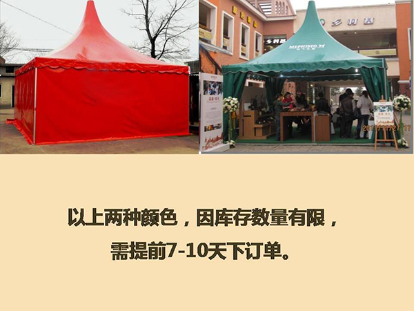 &#27431;&#23453;&#23448;&#26041;&#119;&#101;&#98;&#31449;&#45;&#79;&#112;&#101;&#108;&#32;&#111;&#98;&#40;&#20013;&#22269;&#41;