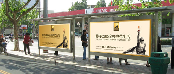 &#27431;&#23453;&#23448;&#26041;&#119;&#101;&#98;&#31449;&#45;&#79;&#112;&#101;&#108;&#32;&#111;&#98;&#40;&#20013;&#22269;&#41;