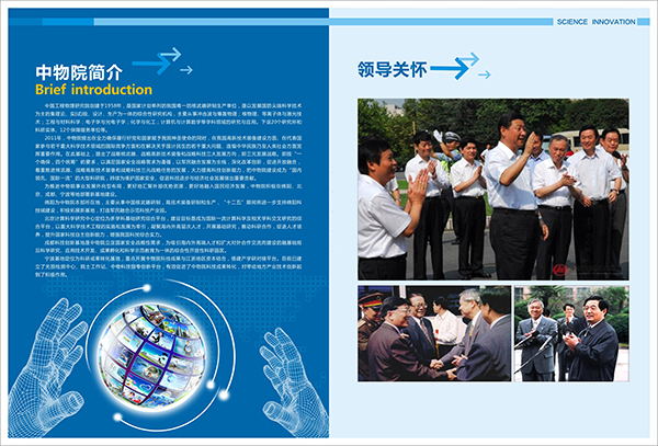&#27431;&#23453;&#23448;&#26041;&#119;&#101;&#98;&#31449;&#45;&#79;&#112;&#101;&#108;&#32;&#111;&#98;&#40;&#20013;&#22269;&#41;