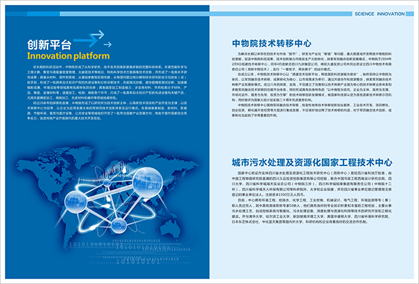 &#27431;&#23453;&#23448;&#26041;&#119;&#101;&#98;&#31449;&#45;&#79;&#112;&#101;&#108;&#32;&#111;&#98;&#40;&#20013;&#22269;&#41;