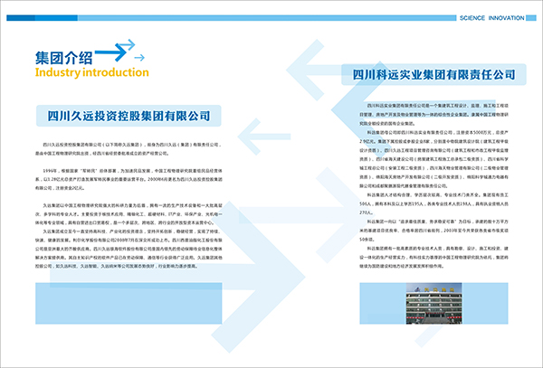 &#27431;&#23453;&#23448;&#26041;&#119;&#101;&#98;&#31449;&#45;&#79;&#112;&#101;&#108;&#32;&#111;&#98;&#40;&#20013;&#22269;&#41;