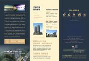 &#27431;&#23453;&#23448;&#26041;&#119;&#101;&#98;&#31449;&#45;&#79;&#112;&#101;&#108;&#32;&#111;&#98;&#40;&#20013;&#22269;&#41;