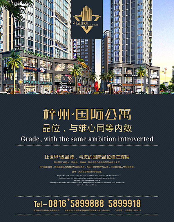 &#27431;&#23453;&#23448;&#26041;&#119;&#101;&#98;&#31449;&#45;&#79;&#112;&#101;&#108;&#32;&#111;&#98;&#40;&#20013;&#22269;&#41;