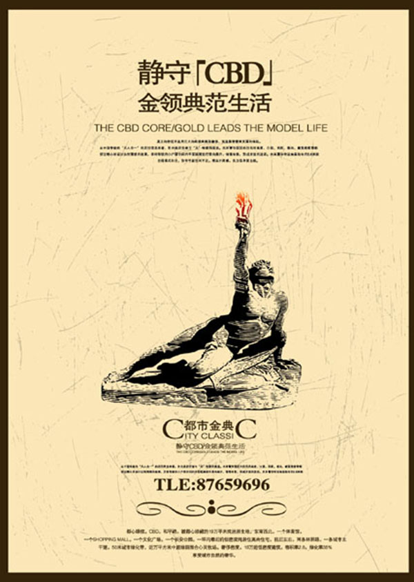 &#27431;&#23453;&#23448;&#26041;&#119;&#101;&#98;&#31449;&#45;&#79;&#112;&#101;&#108;&#32;&#111;&#98;&#40;&#20013;&#22269;&#41;