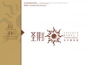 &#27431;&#23453;&#23448;&#26041;&#119;&#101;&#98;&#31449;&#45;&#79;&#112;&#101;&#108;&#32;&#111;&#98;&#40;&#20013;&#22269;&#41;