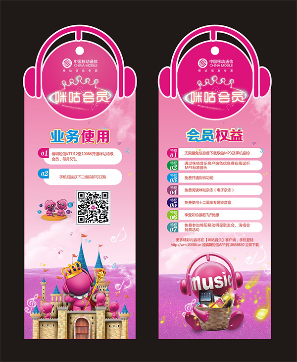 &#27431;&#23453;&#23448;&#26041;&#119;&#101;&#98;&#31449;&#45;&#79;&#112;&#101;&#108;&#32;&#111;&#98;&#40;&#20013;&#22269;&#41;