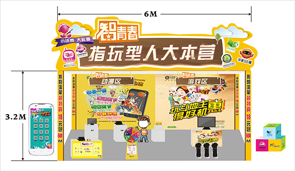 &#27431;&#23453;&#23448;&#26041;&#119;&#101;&#98;&#31449;&#45;&#79;&#112;&#101;&#108;&#32;&#111;&#98;&#40;&#20013;&#22269;&#41;
