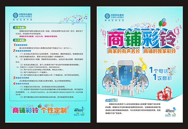 &#27431;&#23453;&#23448;&#26041;&#119;&#101;&#98;&#31449;&#45;&#79;&#112;&#101;&#108;&#32;&#111;&#98;&#40;&#20013;&#22269;&#41;