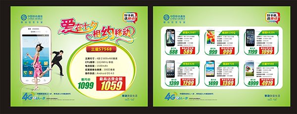 &#27431;&#23453;&#23448;&#26041;&#119;&#101;&#98;&#31449;&#45;&#79;&#112;&#101;&#108;&#32;&#111;&#98;&#40;&#20013;&#22269;&#41;