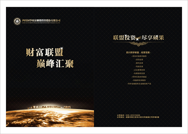 &#27431;&#23453;&#23448;&#26041;&#119;&#101;&#98;&#31449;&#45;&#79;&#112;&#101;&#108;&#32;&#111;&#98;&#40;&#20013;&#22269;&#41;