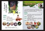 &#27431;&#23453;&#23448;&#26041;&#119;&#101;&#98;&#31449;&#45;&#79;&#112;&#101;&#108;&#32;&#111;&#98;&#40;&#20013;&#22269;&#41;