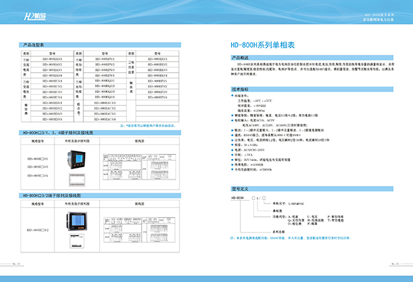 &#27431;&#23453;&#23448;&#26041;&#119;&#101;&#98;&#31449;&#45;&#79;&#112;&#101;&#108;&#32;&#111;&#98;&#40;&#20013;&#22269;&#41;