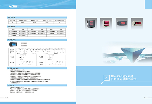 &#27431;&#23453;&#23448;&#26041;&#119;&#101;&#98;&#31449;&#45;&#79;&#112;&#101;&#108;&#32;&#111;&#98;&#40;&#20013;&#22269;&#41;