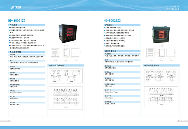 &#27431;&#23453;&#23448;&#26041;&#119;&#101;&#98;&#31449;&#45;&#79;&#112;&#101;&#108;&#32;&#111;&#98;&#40;&#20013;&#22269;&#41;