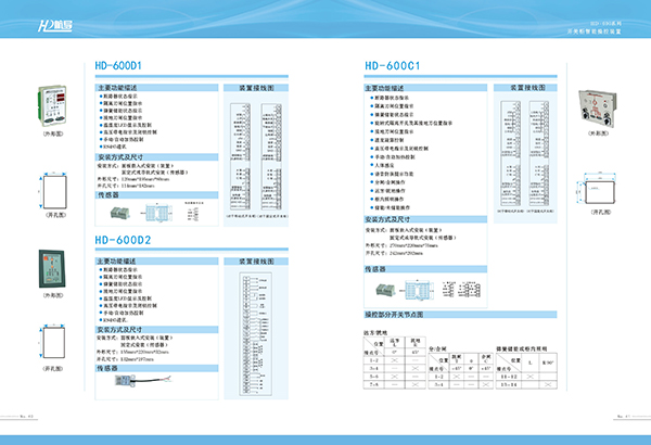 &#27431;&#23453;&#23448;&#26041;&#119;&#101;&#98;&#31449;&#45;&#79;&#112;&#101;&#108;&#32;&#111;&#98;&#40;&#20013;&#22269;&#41;