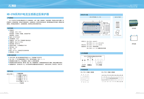 &#27431;&#23453;&#23448;&#26041;&#119;&#101;&#98;&#31449;&#45;&#79;&#112;&#101;&#108;&#32;&#111;&#98;&#40;&#20013;&#22269;&#41;