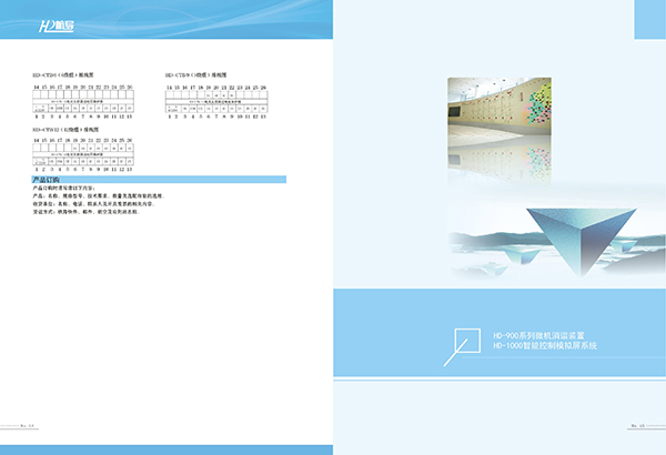 &#27431;&#23453;&#23448;&#26041;&#119;&#101;&#98;&#31449;&#45;&#79;&#112;&#101;&#108;&#32;&#111;&#98;&#40;&#20013;&#22269;&#41;
