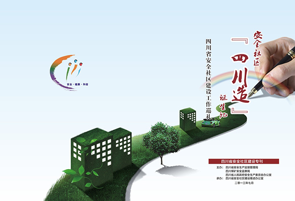 &#27431;&#23453;&#23448;&#26041;&#119;&#101;&#98;&#31449;&#45;&#79;&#112;&#101;&#108;&#32;&#111;&#98;&#40;&#20013;&#22269;&#41;