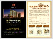 &#27431;&#23453;&#23448;&#26041;&#119;&#101;&#98;&#31449;&#45;&#79;&#112;&#101;&#108;&#32;&#111;&#98;&#40;&#20013;&#22269;&#41;