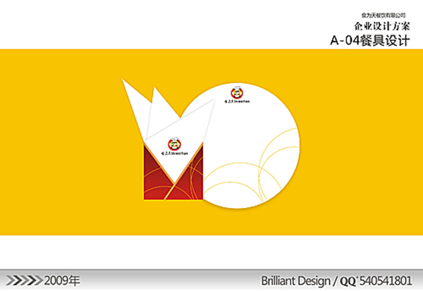 &#27431;&#23453;&#23448;&#26041;&#119;&#101;&#98;&#31449;&#45;&#79;&#112;&#101;&#108;&#32;&#111;&#98;&#40;&#20013;&#22269;&#41;