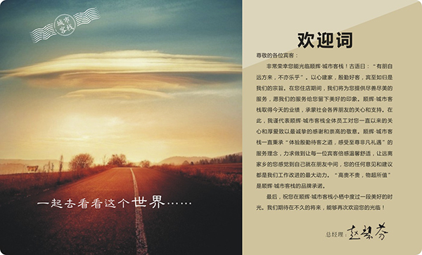 &#27431;&#23453;&#23448;&#26041;&#119;&#101;&#98;&#31449;&#45;&#79;&#112;&#101;&#108;&#32;&#111;&#98;&#40;&#20013;&#22269;&#41;