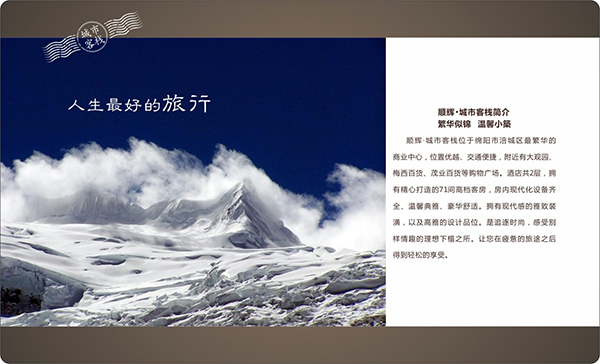 &#27431;&#23453;&#23448;&#26041;&#119;&#101;&#98;&#31449;&#45;&#79;&#112;&#101;&#108;&#32;&#111;&#98;&#40;&#20013;&#22269;&#41;