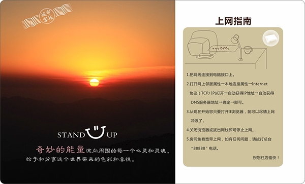 &#27431;&#23453;&#23448;&#26041;&#119;&#101;&#98;&#31449;&#45;&#79;&#112;&#101;&#108;&#32;&#111;&#98;&#40;&#20013;&#22269;&#41;