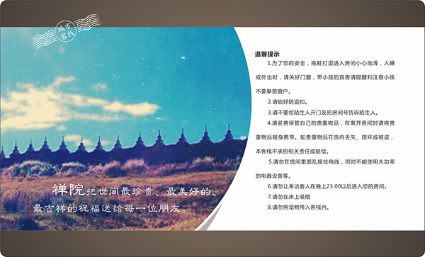 &#27431;&#23453;&#23448;&#26041;&#119;&#101;&#98;&#31449;&#45;&#79;&#112;&#101;&#108;&#32;&#111;&#98;&#40;&#20013;&#22269;&#41;