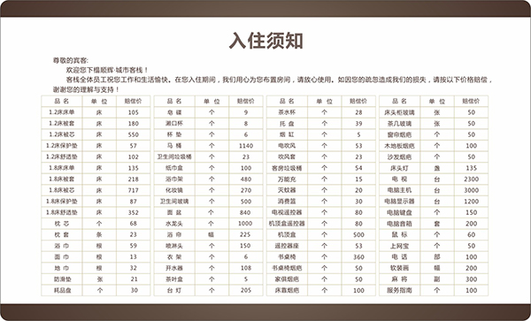 &#27431;&#23453;&#23448;&#26041;&#119;&#101;&#98;&#31449;&#45;&#79;&#112;&#101;&#108;&#32;&#111;&#98;&#40;&#20013;&#22269;&#41;