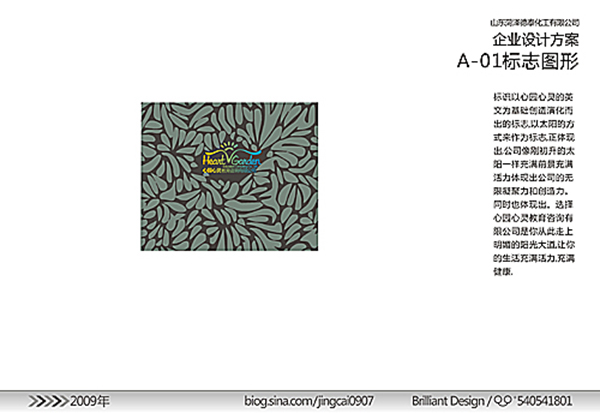&#27431;&#23453;&#23448;&#26041;&#119;&#101;&#98;&#31449;&#45;&#79;&#112;&#101;&#108;&#32;&#111;&#98;&#40;&#20013;&#22269;&#41;